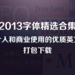2021香港十大中文金曲作品