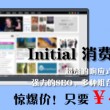 香港资料大全 正版资料2022年