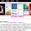 香港6合和彩今晚开奖结果查询官网直播