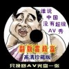 香港6合开奖网站官网下载最新